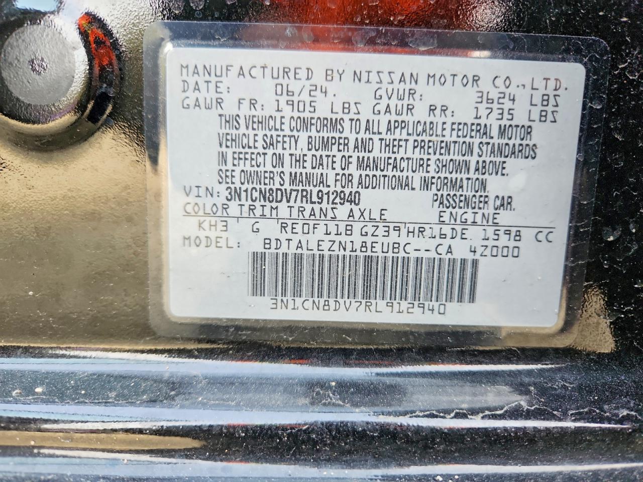 2024 NISSAN VERSA S photo 12