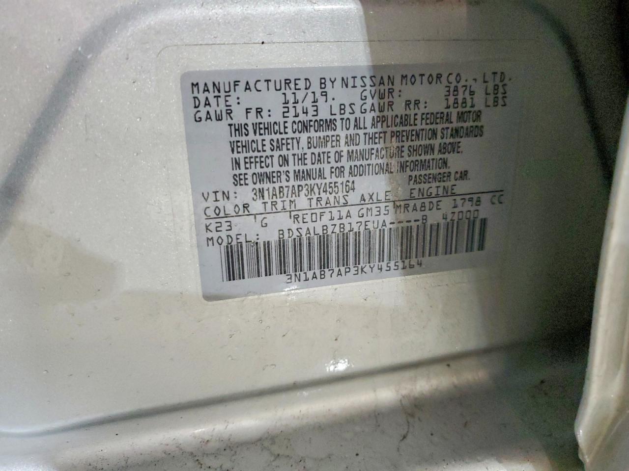 2019 NISSAN SENTRA S photo 12