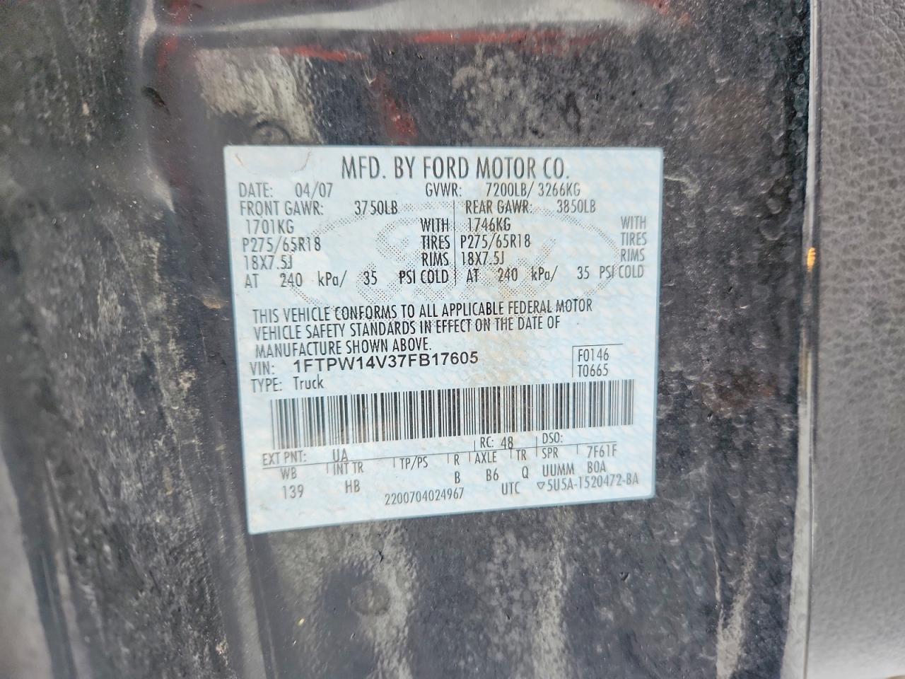 2007 FORD F150 SUPERCREW photo 12