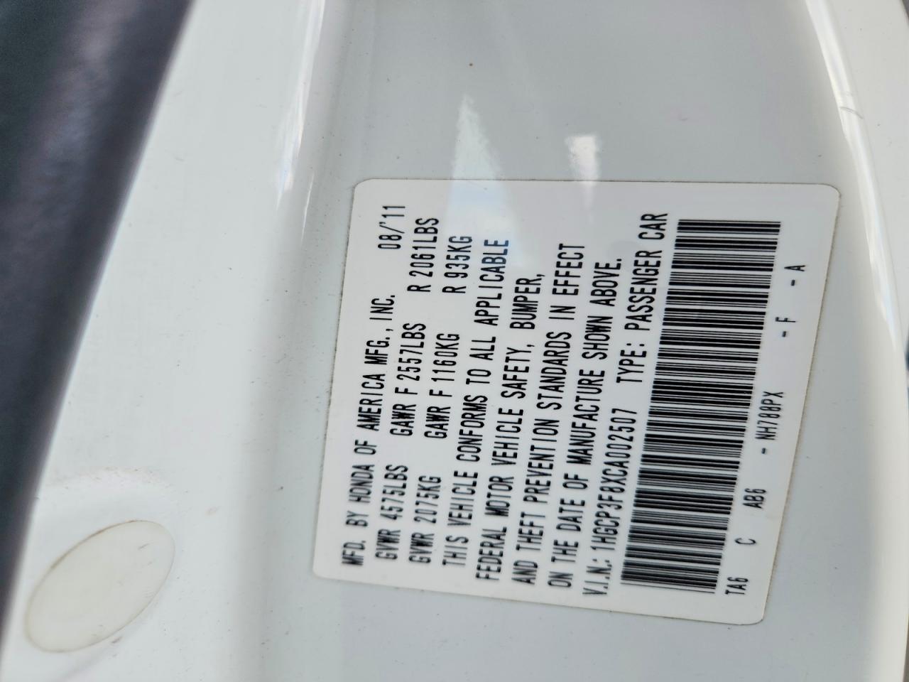 2012 HONDA ACCORD EXL photo 12