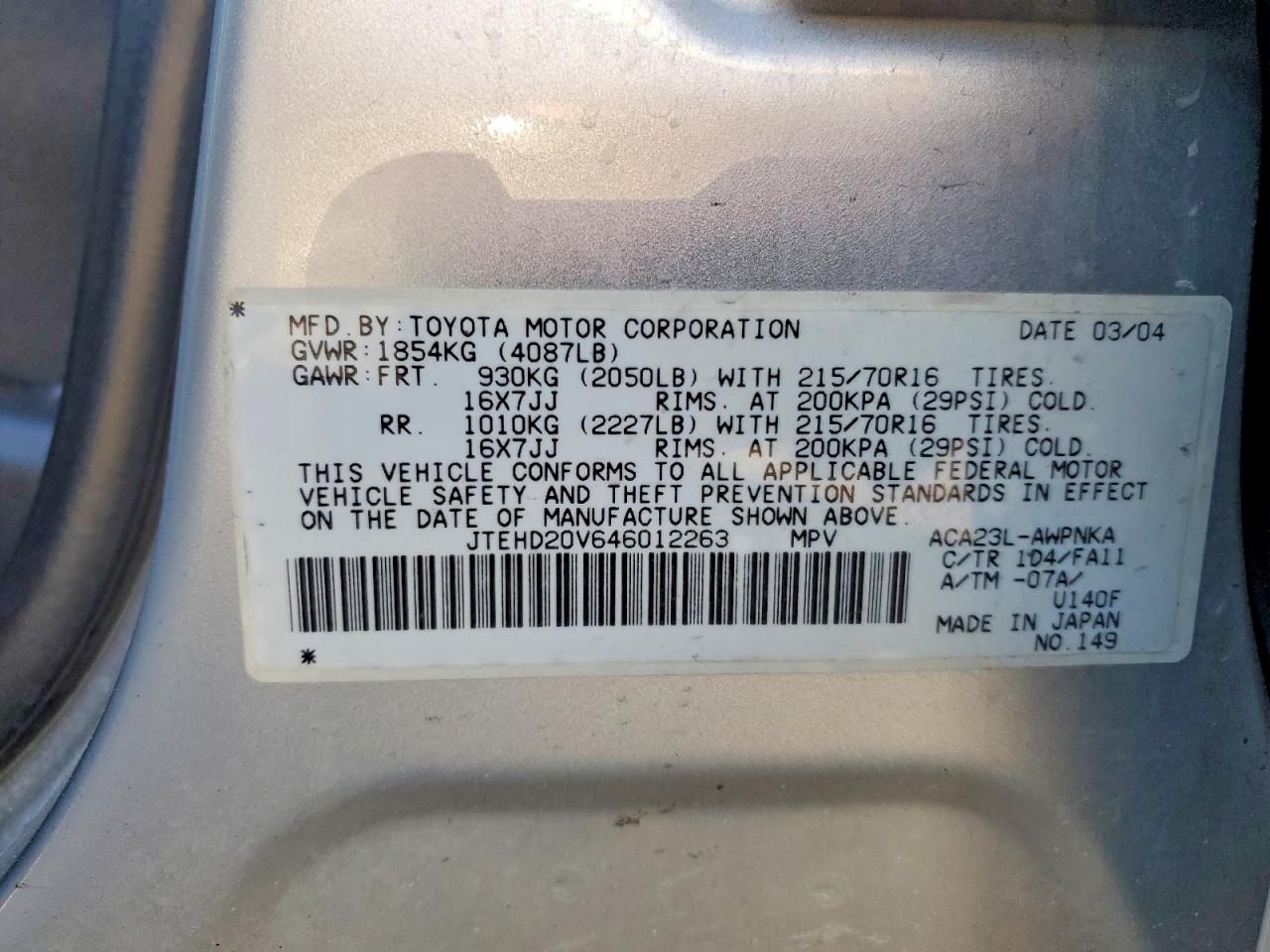 2004 TOYOTA RAV4 photo 12