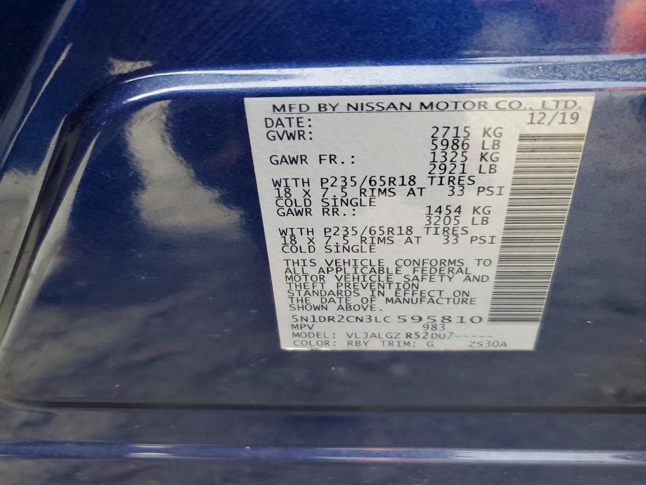 2020 NISSAN PATHFINDER SL photo 13