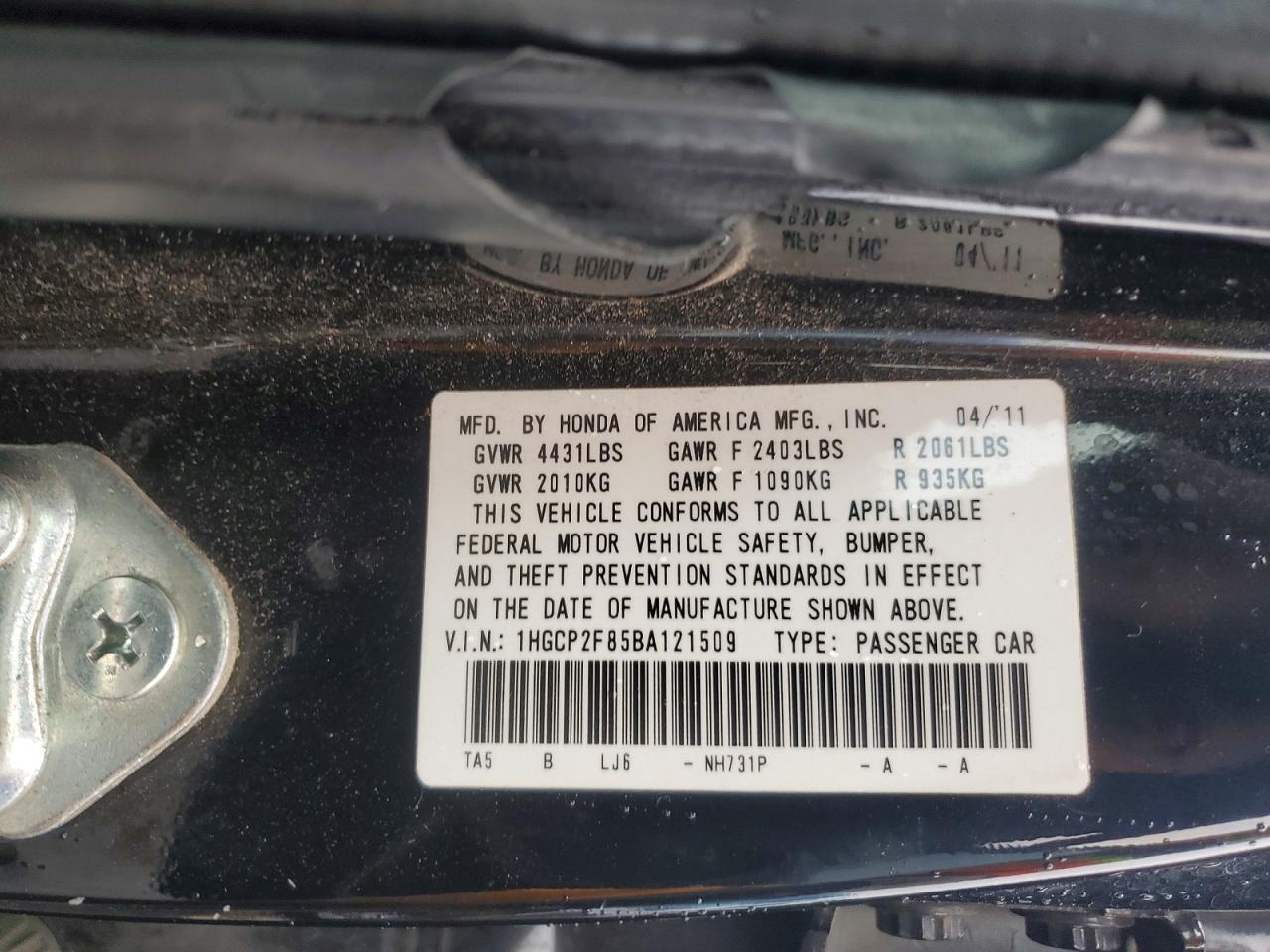 2011 HONDA ACCORD EXL photo 12