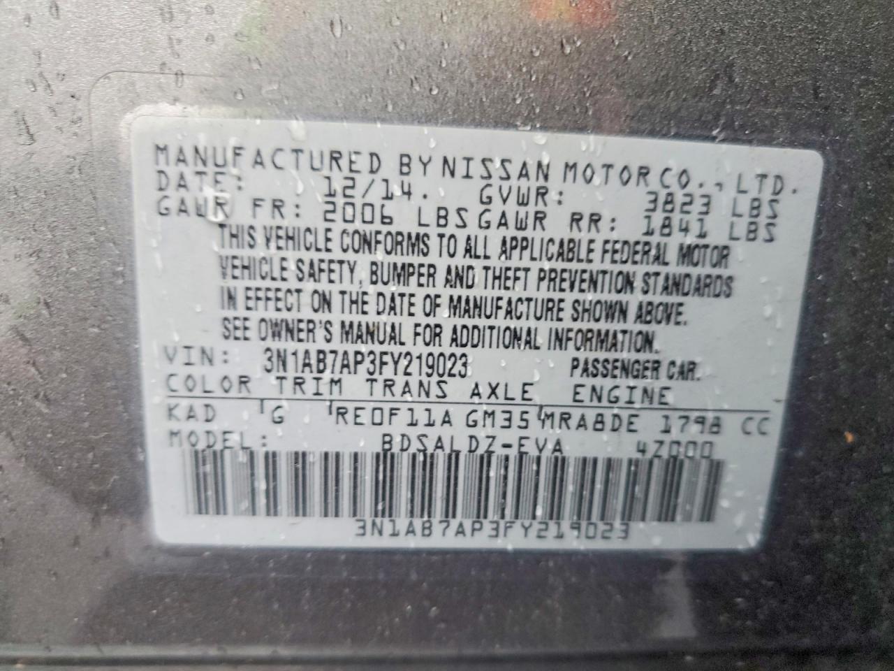 2015 NISSAN SENTRA S photo 12