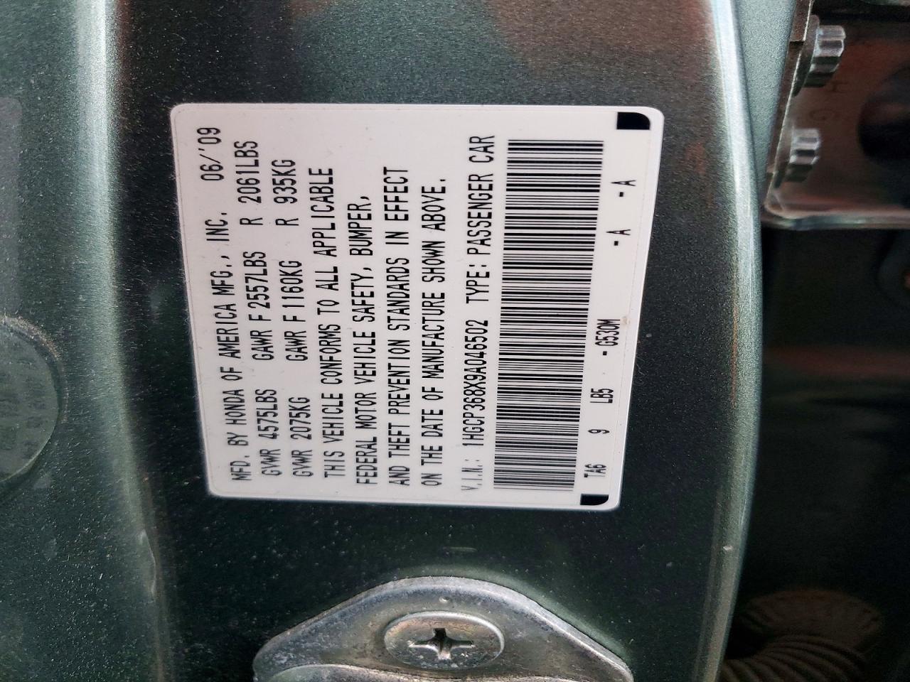 2009 HONDA ACCORD photo 12