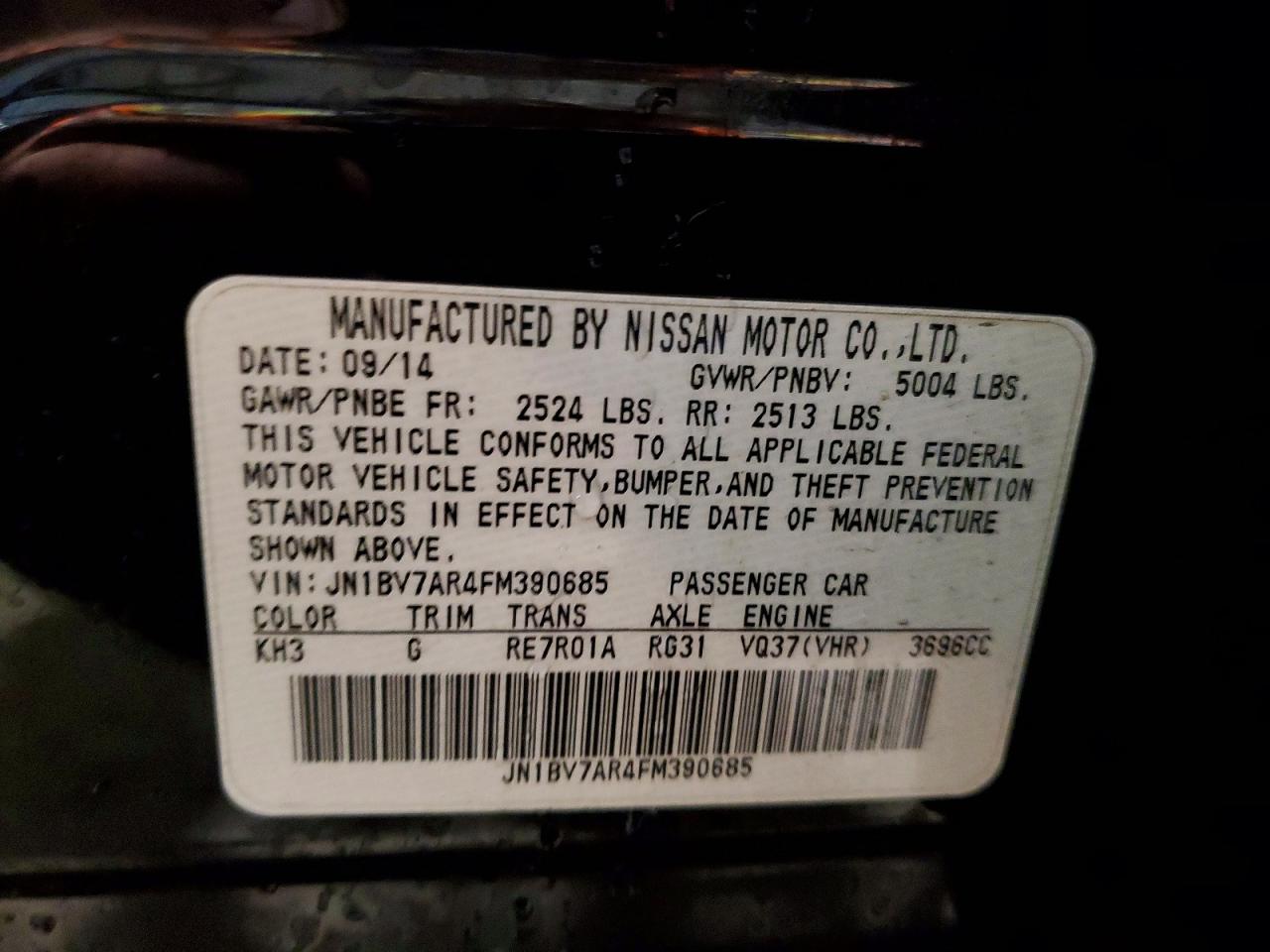 2015 INFINITI Q50 BASE photo 12