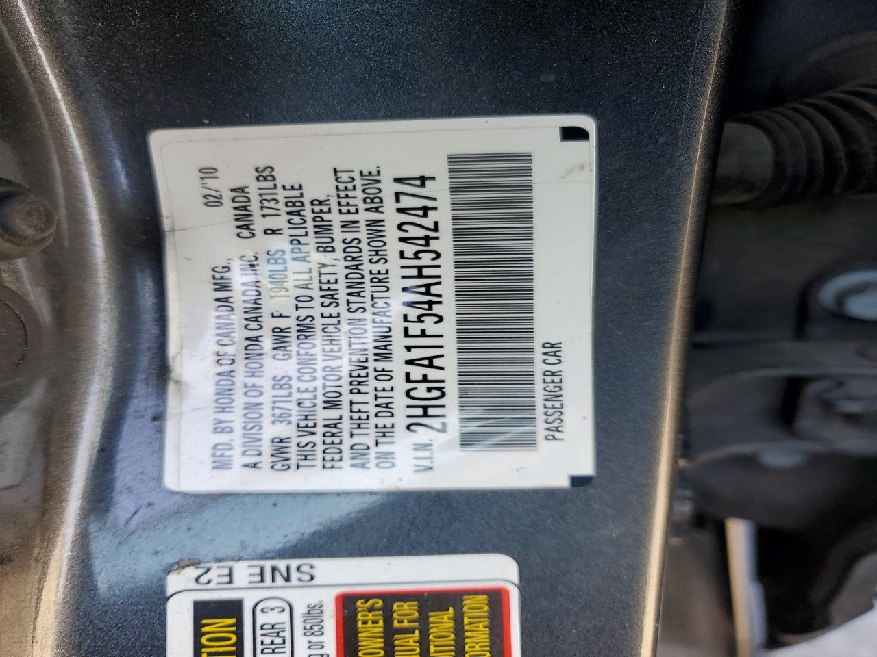 2010 HONDA CIVIC LX photo 12