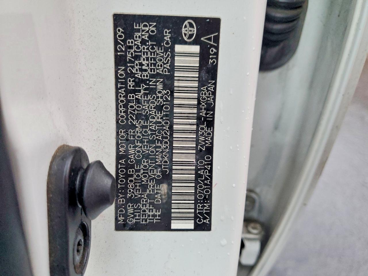 2010 TOYOTA PRIUS photo 12