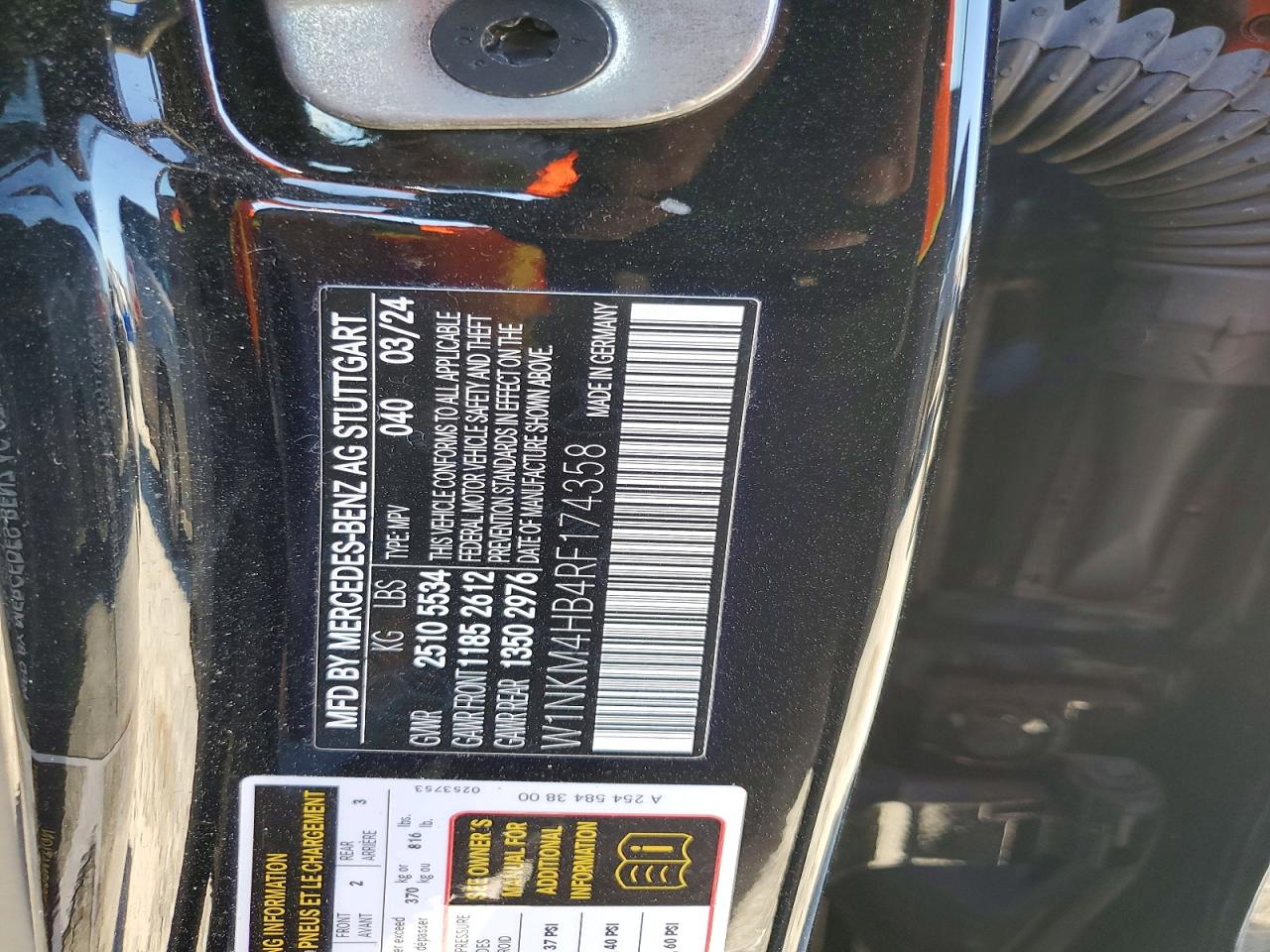 2024 MERCEDES-BENZ GLC 300 4MATIC photo 14