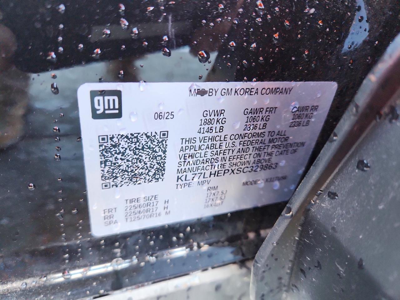 2025 CHEVROLET TRAX 1LT photo 40