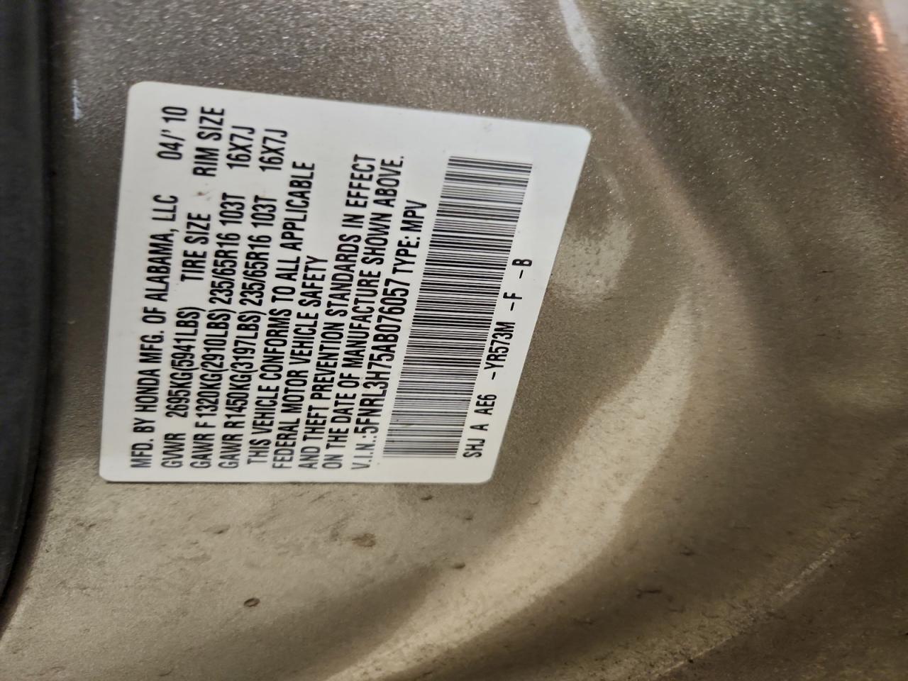 2010 HONDA ODYSSEY EXL photo 13