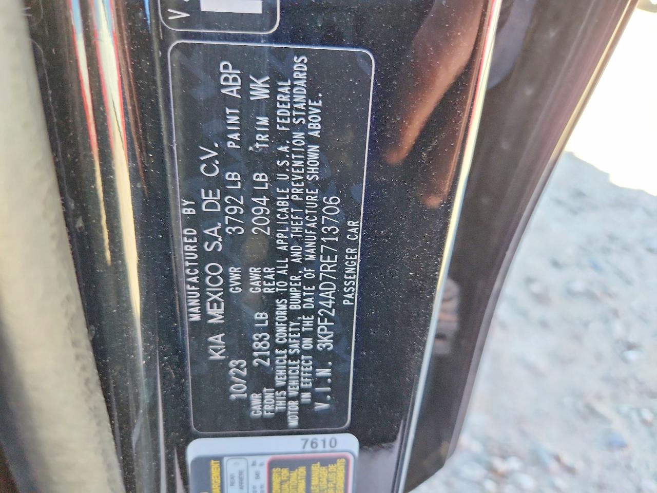 2024 KIA FORTE LX photo 12