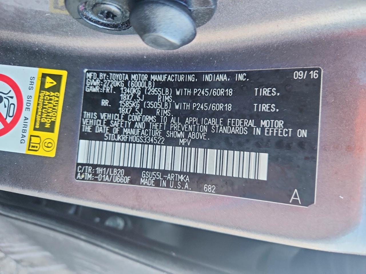 2016 TOYOTA HIGHLANDER XLE photo 13