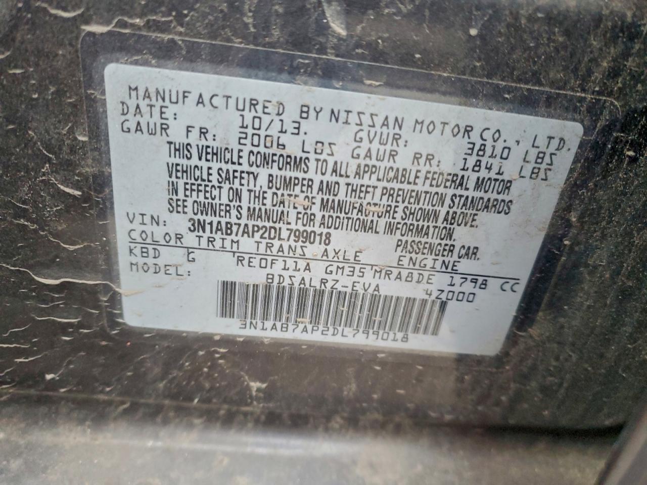 2013 NISSAN SENTRA S photo 12