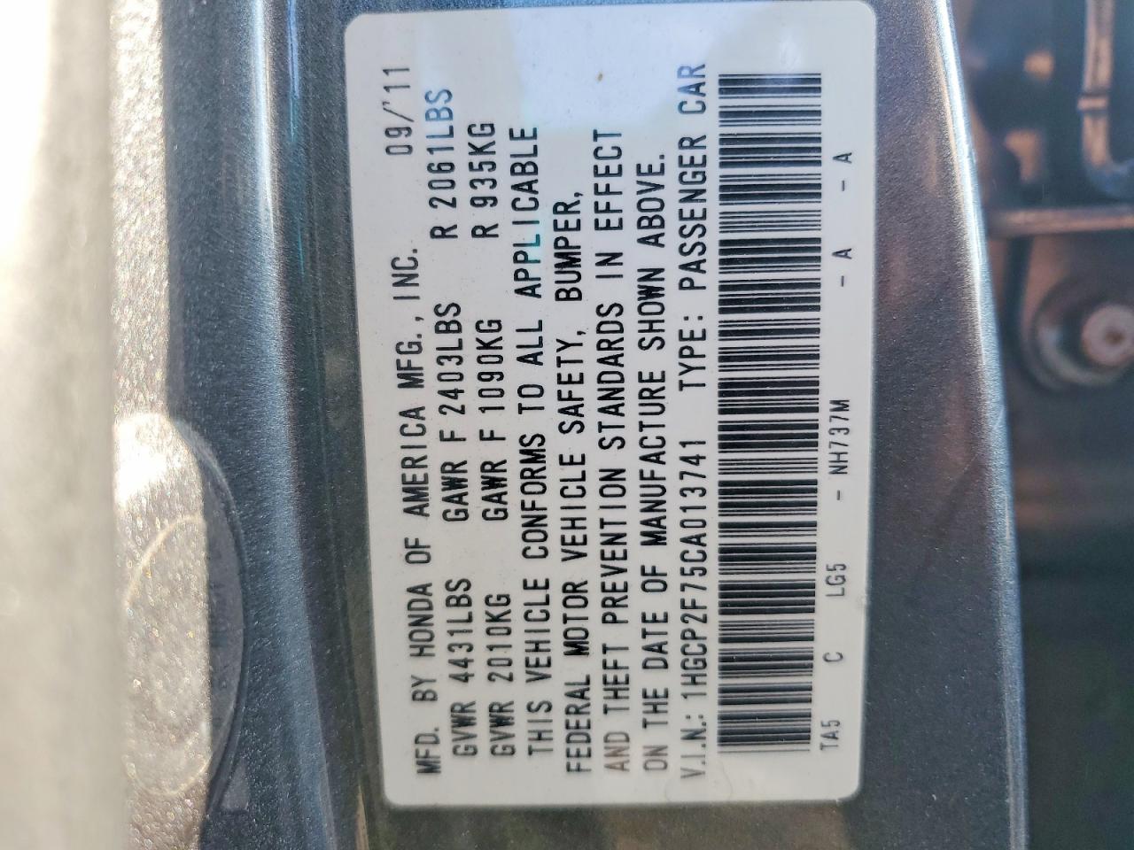 2012 HONDA ACCORD EX photo 12