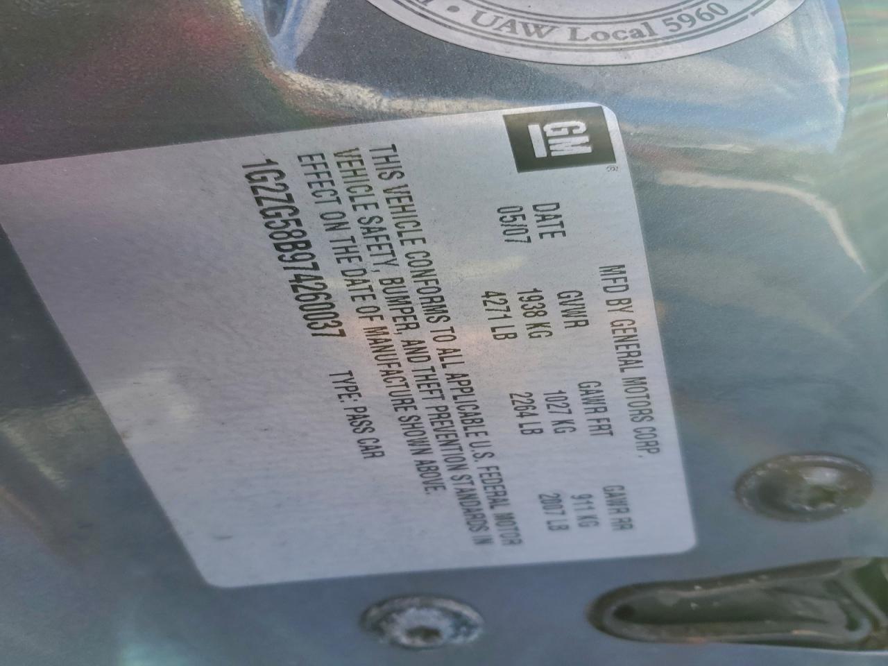 2007 PONTIAC G6 BASE photo 12