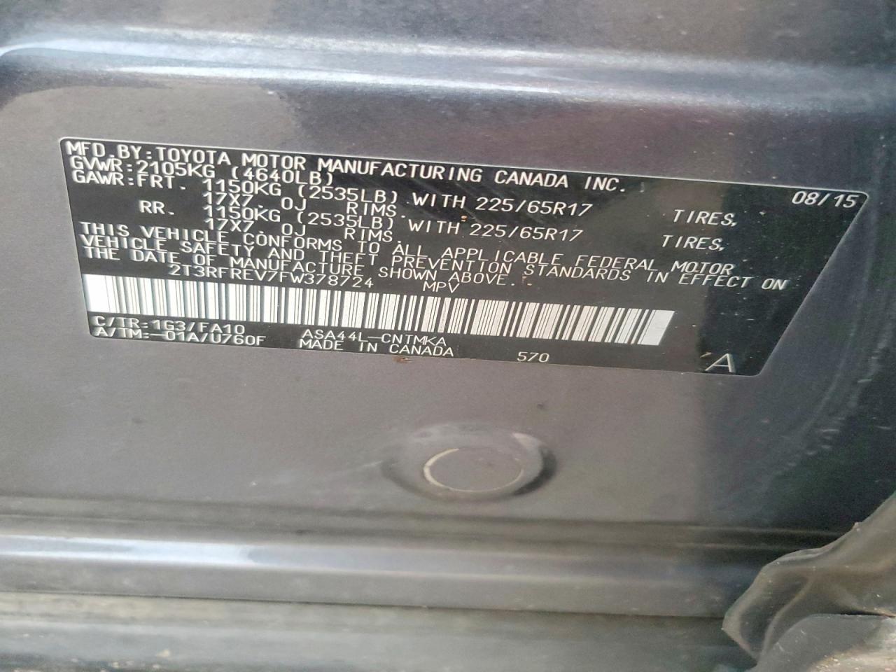 2015 TOYOTA RAV4 XLE photo 13