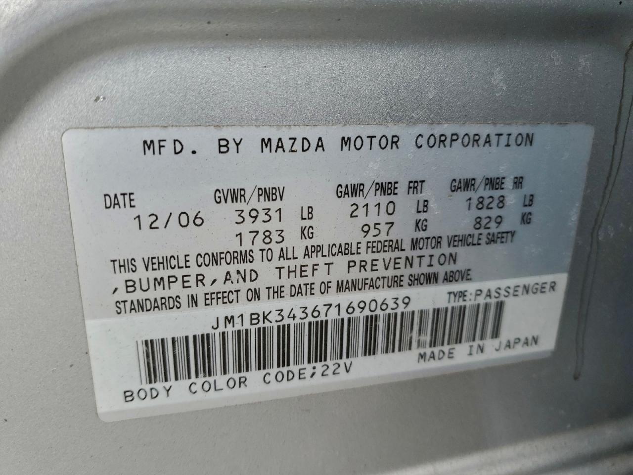 2007 MAZDA 3 HATCHBACK photo 12