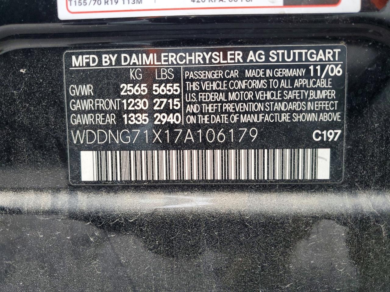 2007 MERCEDES-BENZ S 550 photo 12