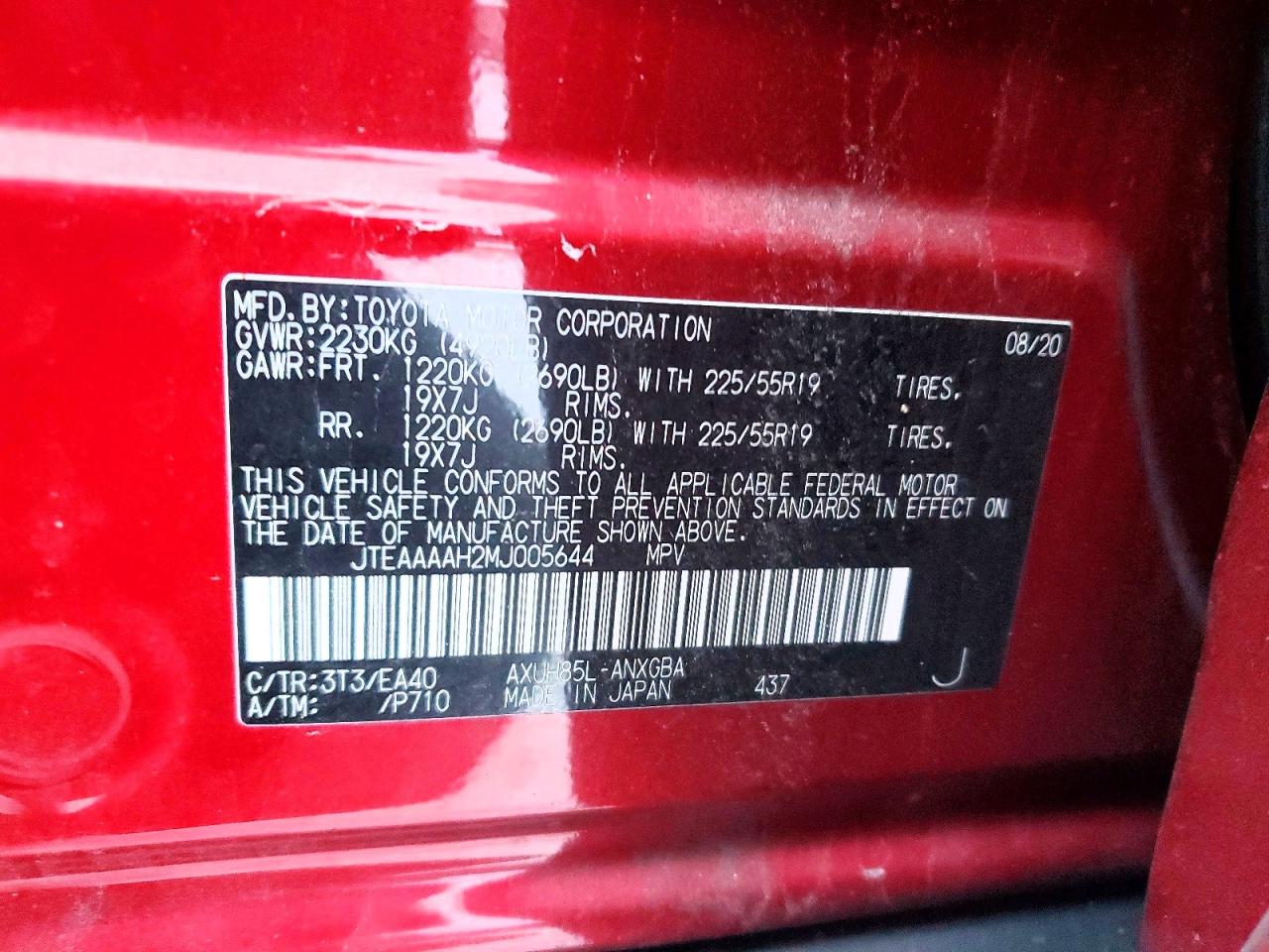 2021 TOYOTA VENZA LE photo 13