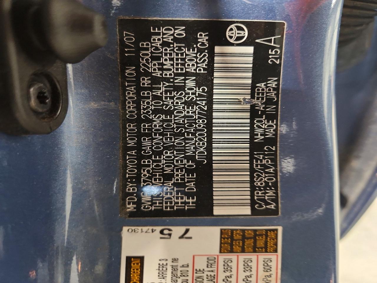 2008 TOYOTA PRIUS photo 13