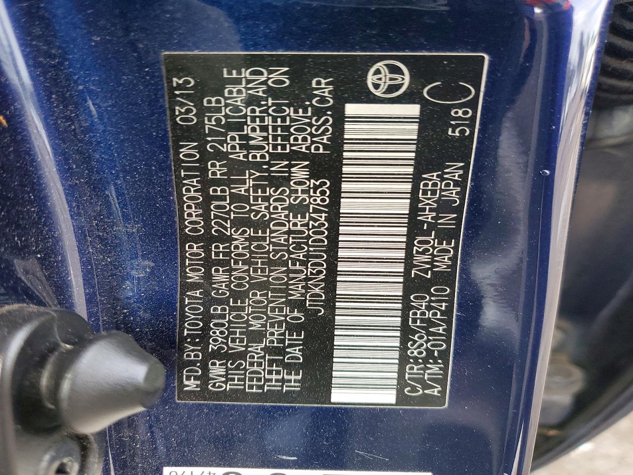 2013 TOYOTA PRIUS photo 12
