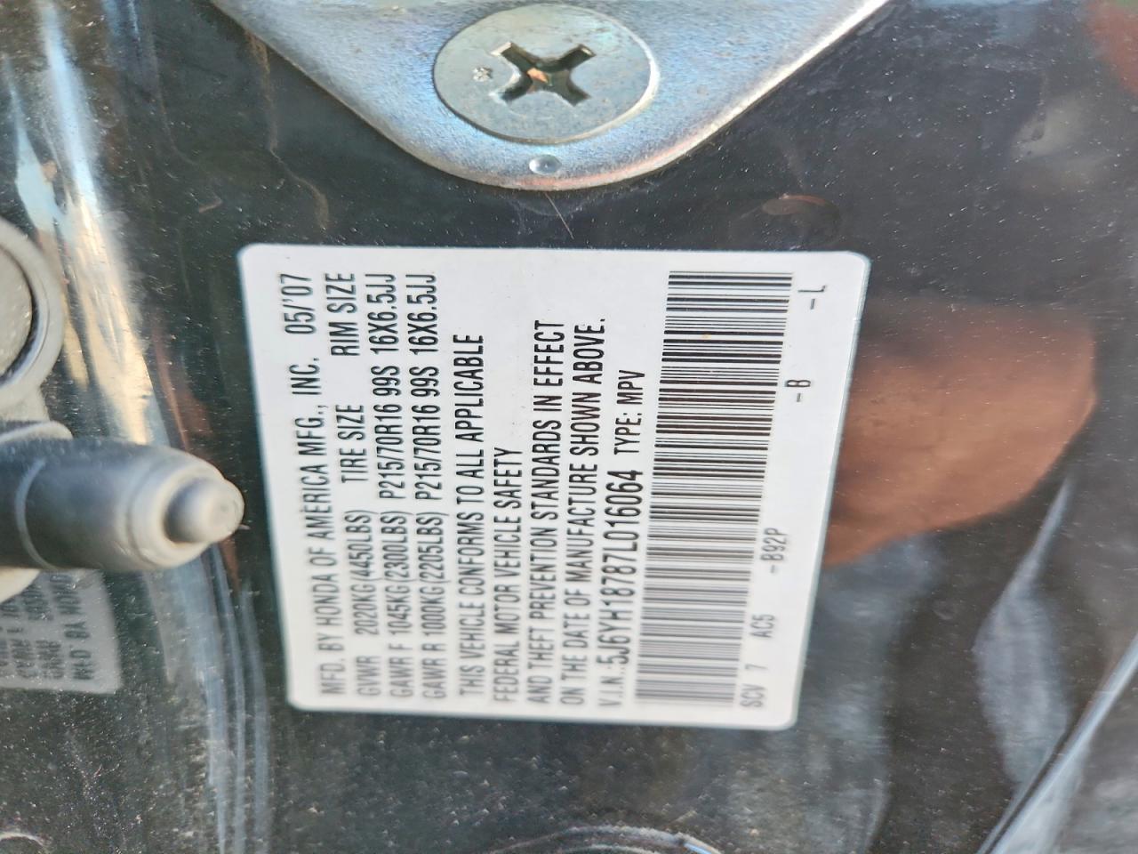 2007 HONDA ELEMENT EX photo 13