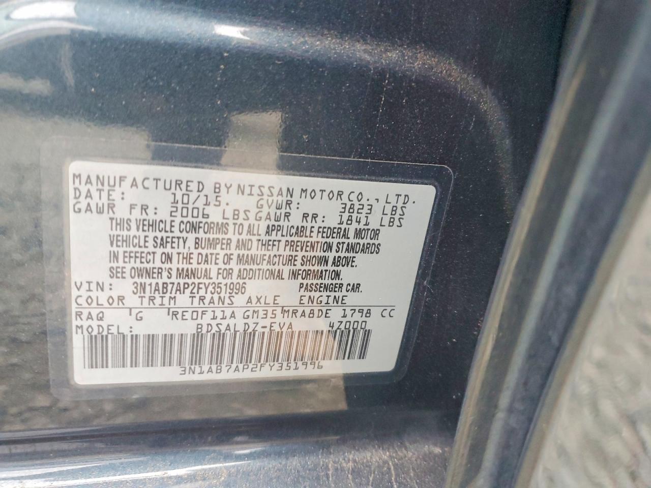 2015 NISSAN SENTRA S photo 12