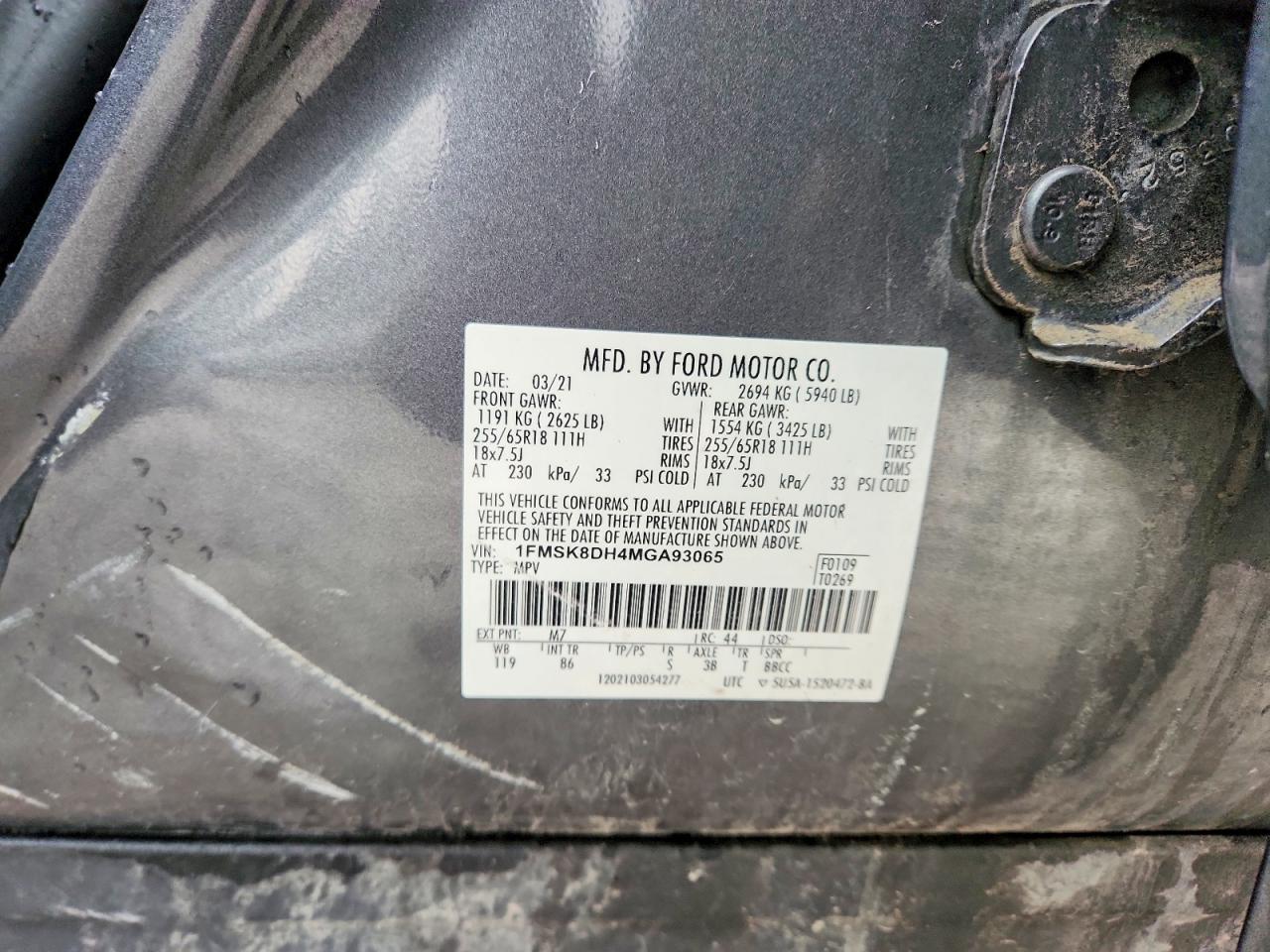 2021 FORD EXPLORER XLT photo 13