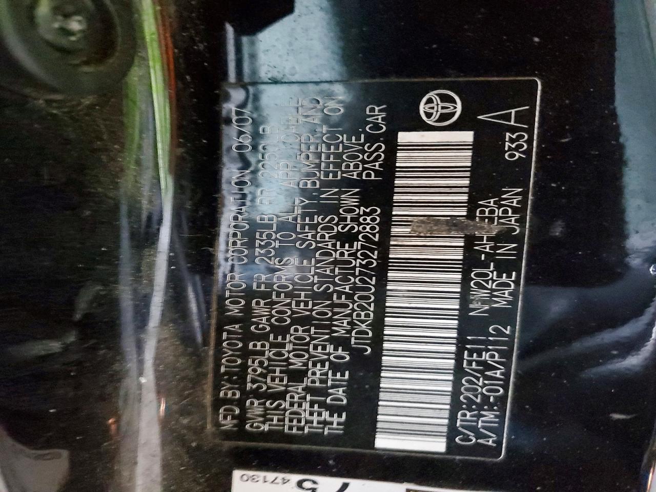 2007 TOYOTA PRIUS photo 13
