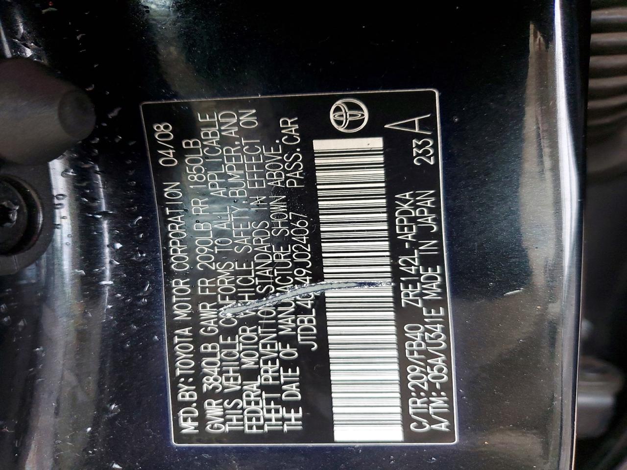 2009 TOYOTA COROLLA BASE photo 13