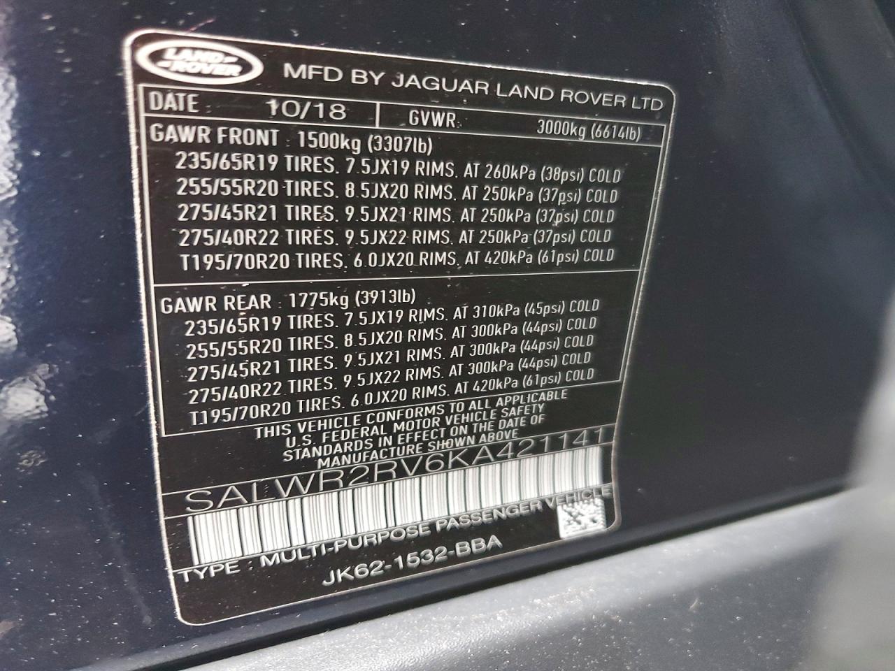 2019 LAND ROVER RANGE ROVER SPORT HSE photo 27