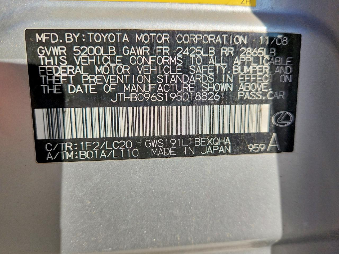 2009 LEXUS GS 450H photo 12