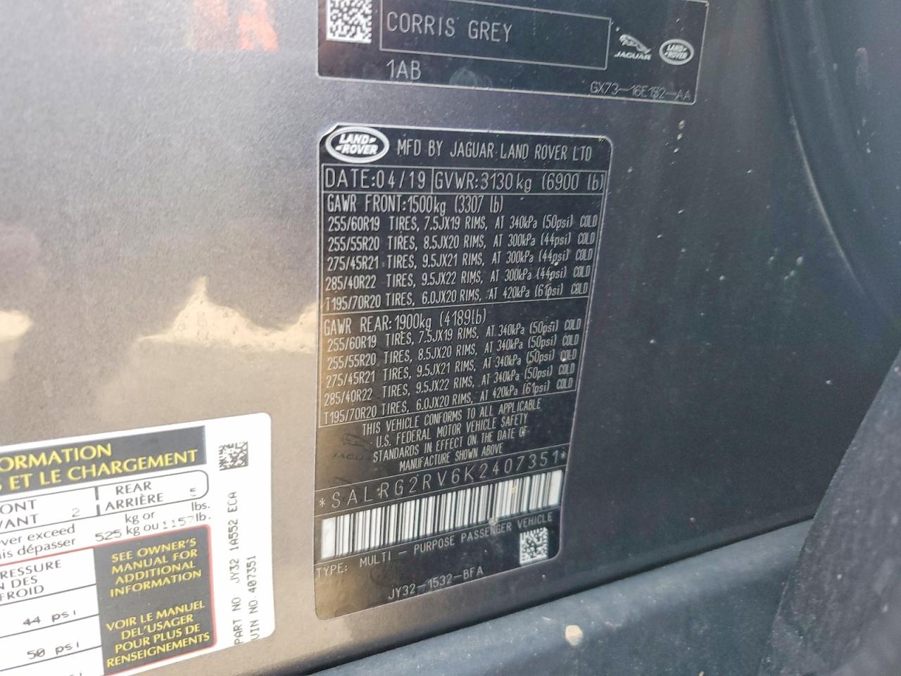 2019 LAND ROVER DISCOVERY SE photo 13