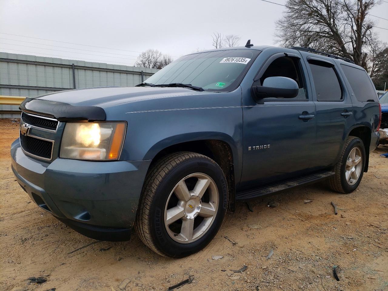 2008 CHEVROLET TAHOE