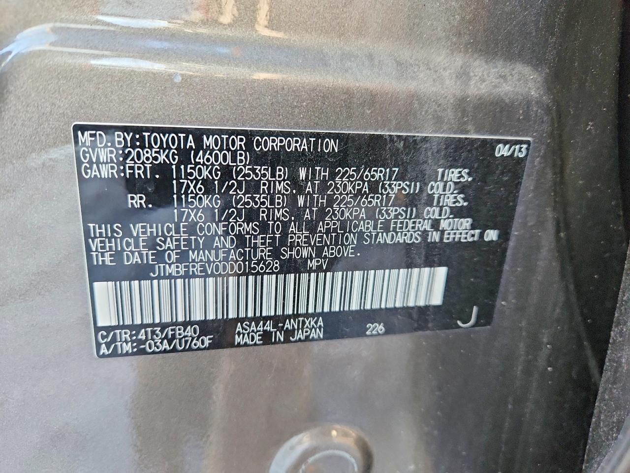 2013 TOYOTA RAV4 LE photo 25