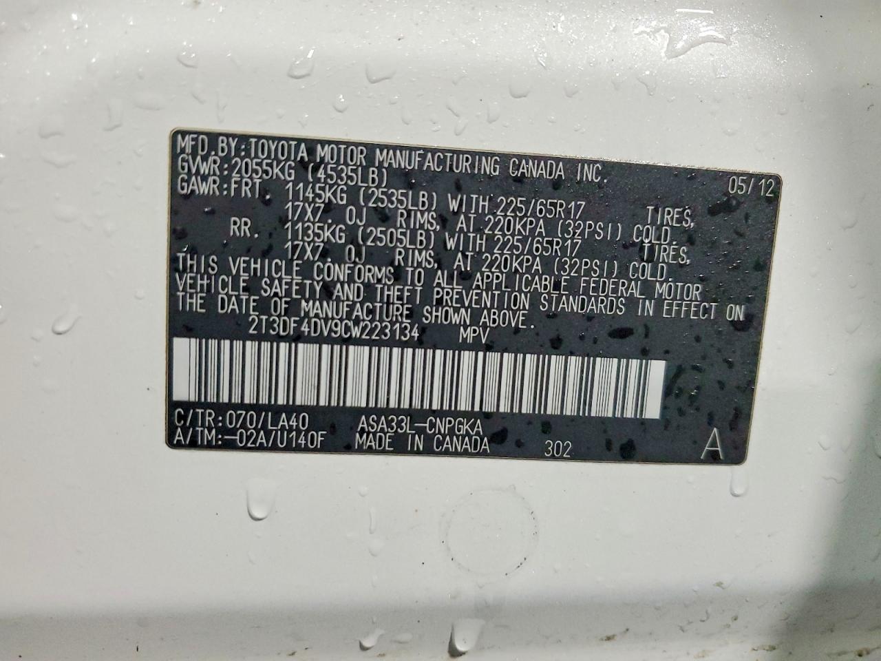 2012 TOYOTA RAV4 LIMITED photo 13
