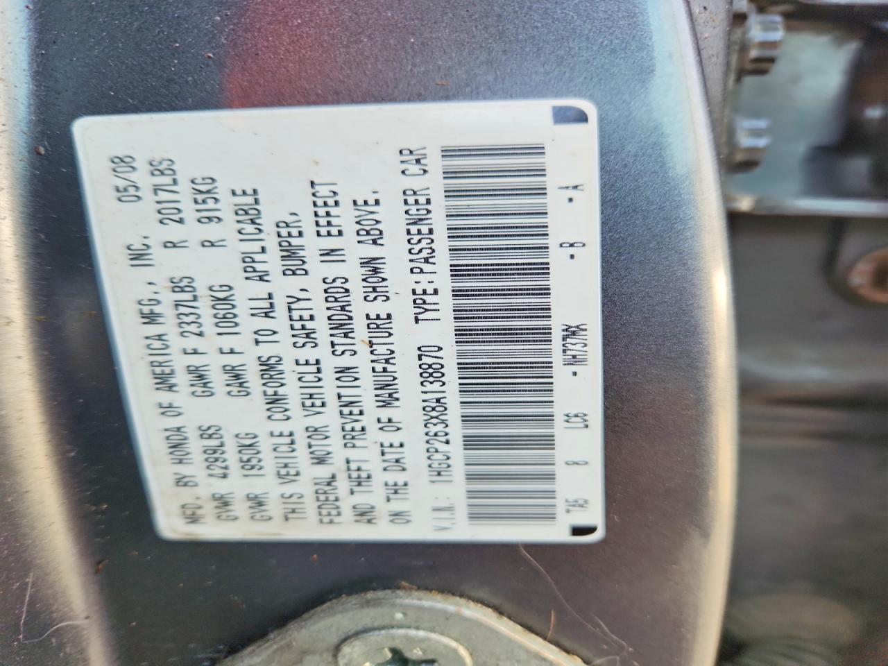 2008 HONDA ACCORD LX photo 12