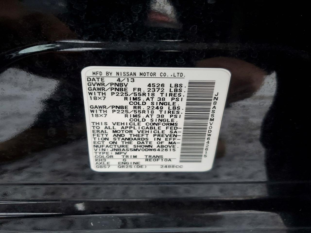 2013 NISSAN ROGUE S photo 13