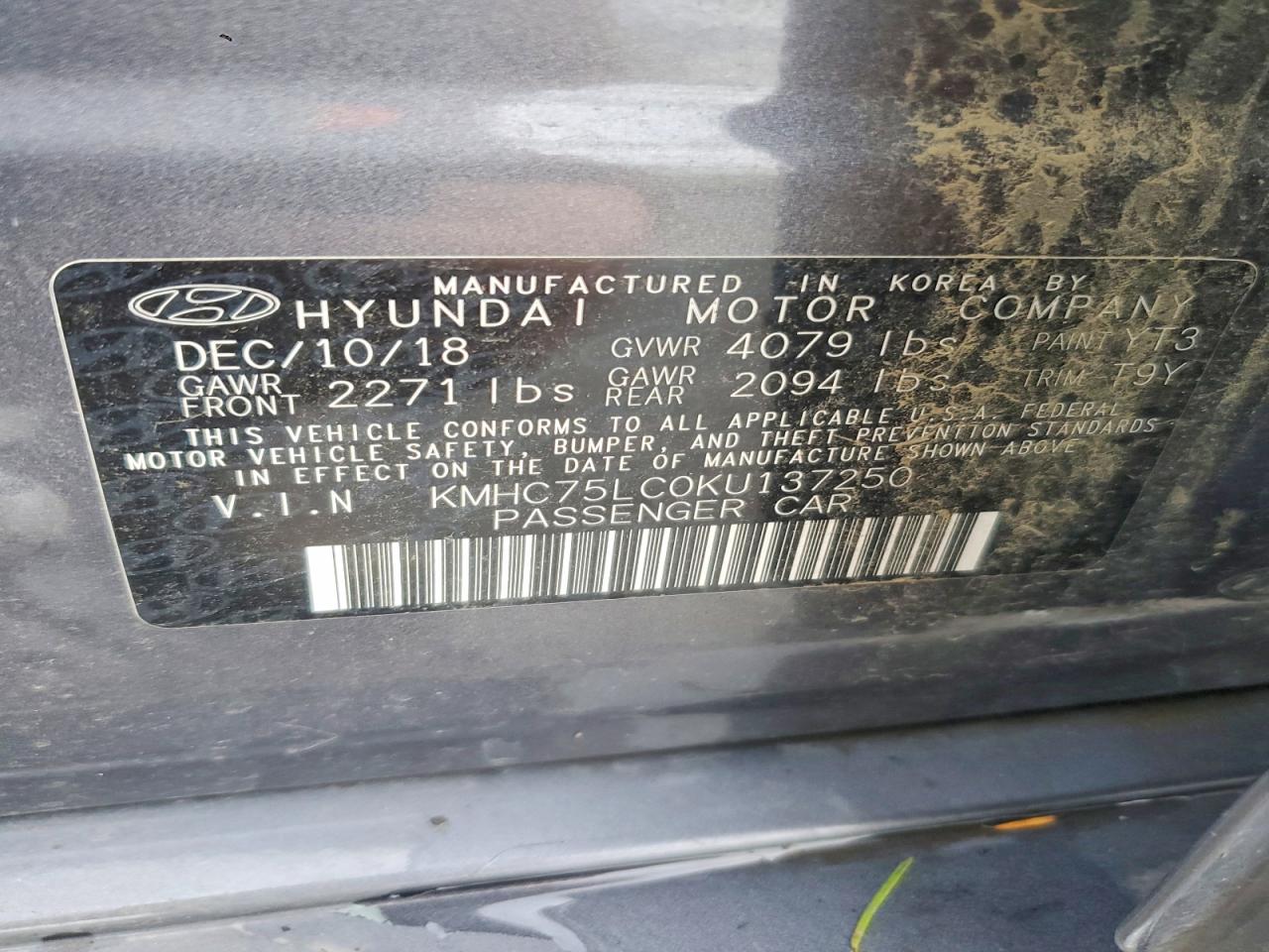 2019 HYUNDAI IONIQ SEL photo 12