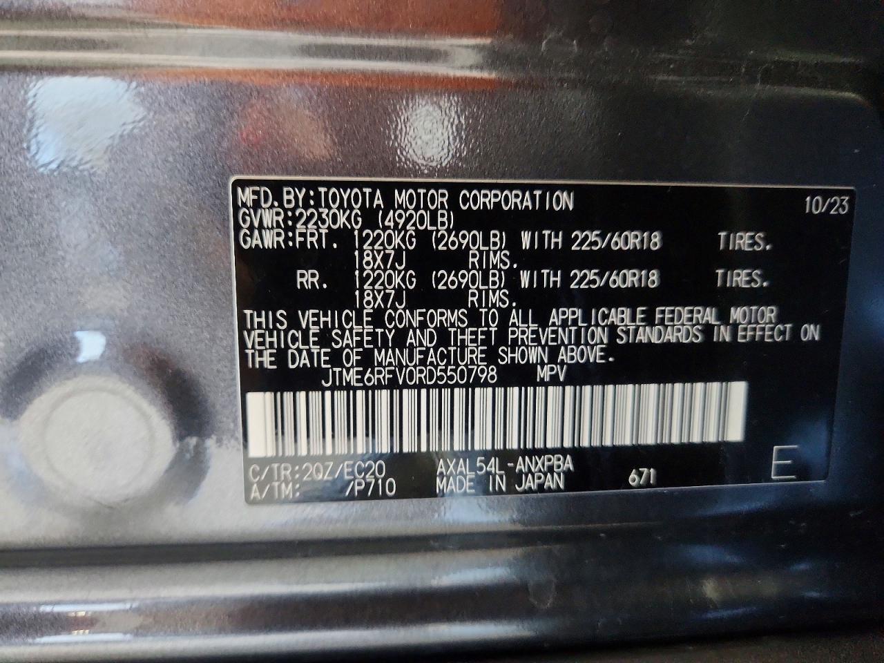 2024 TOYOTA RAV4 XSE photo 13