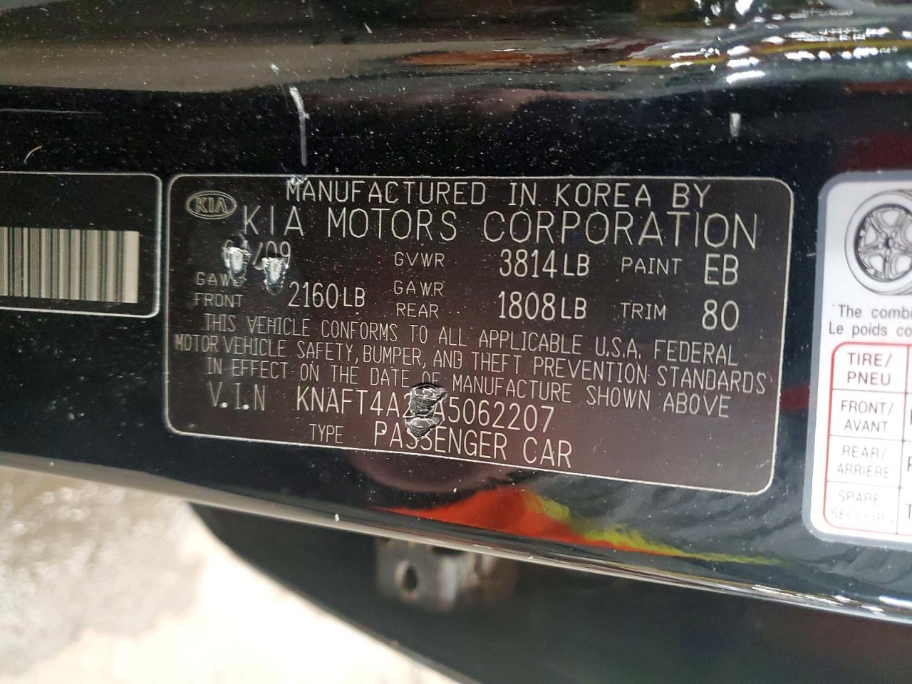 2010 KIA FORTE LX photo 13