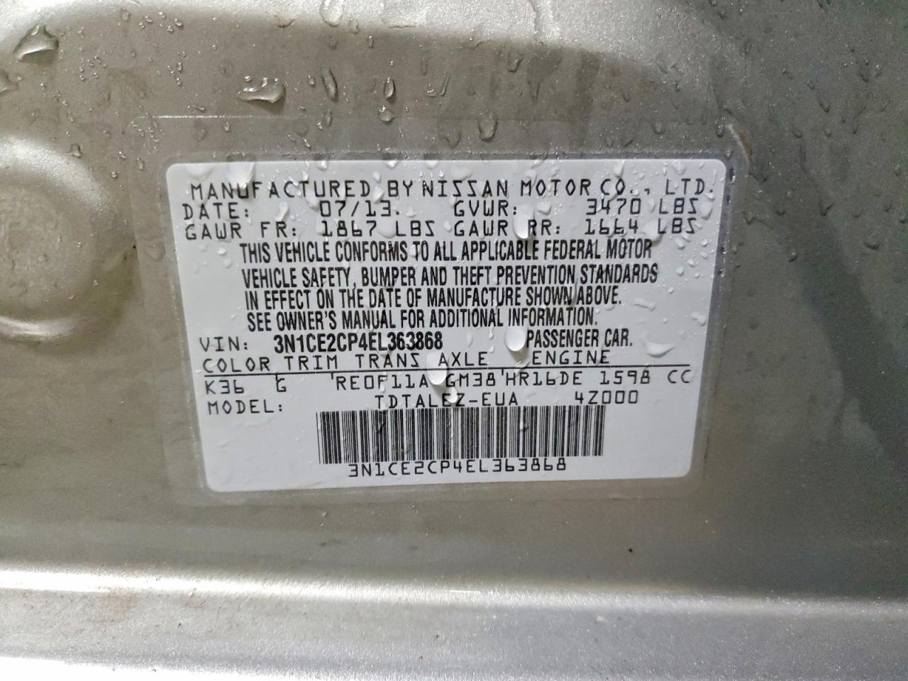 2014 NISSAN VERSA NOTE S photo 12