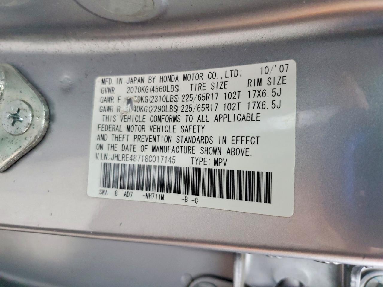 2008 HONDA CR-V EXL photo 25