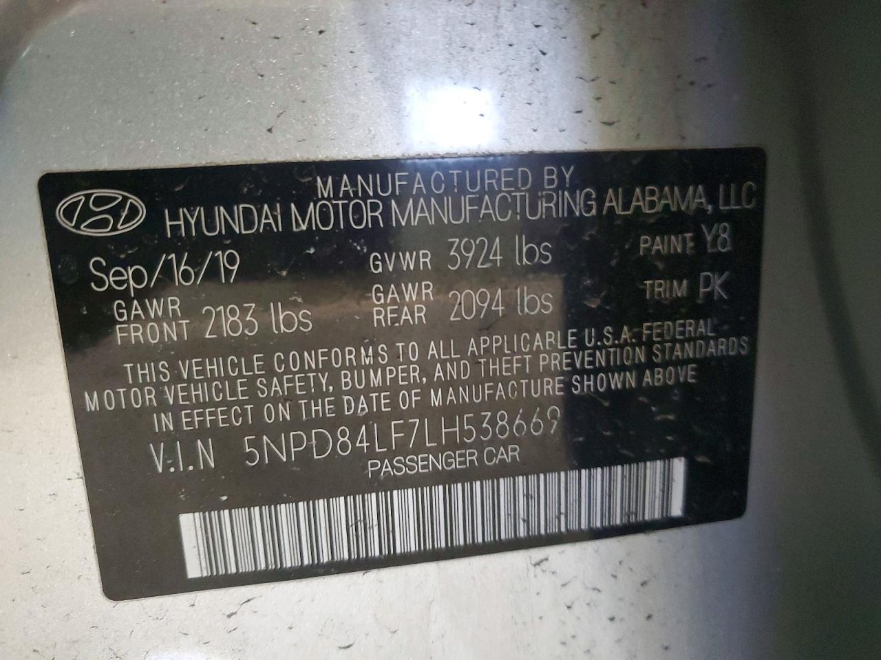 2020 HYUNDAI ELANTRA SEL photo 25