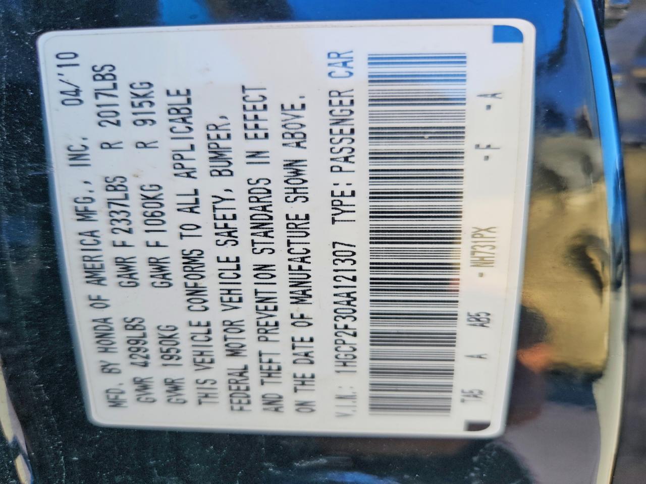 2010 HONDA ACCORD photo 13