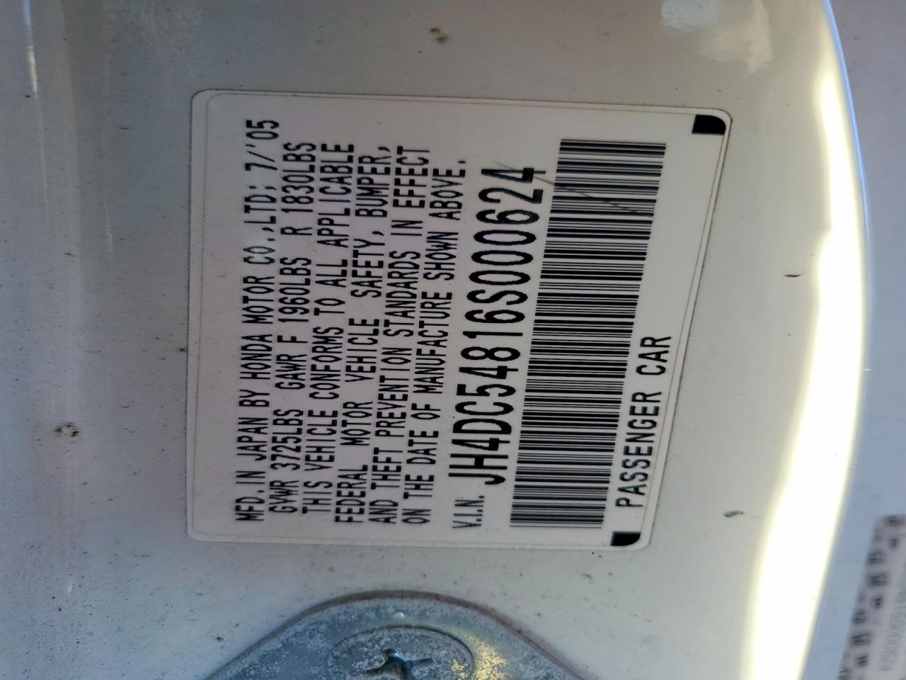 2006 ACURA RSX photo 12