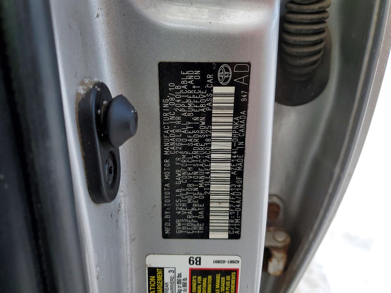 2010 TOYOTA COROLLA MATRIX S photo 12