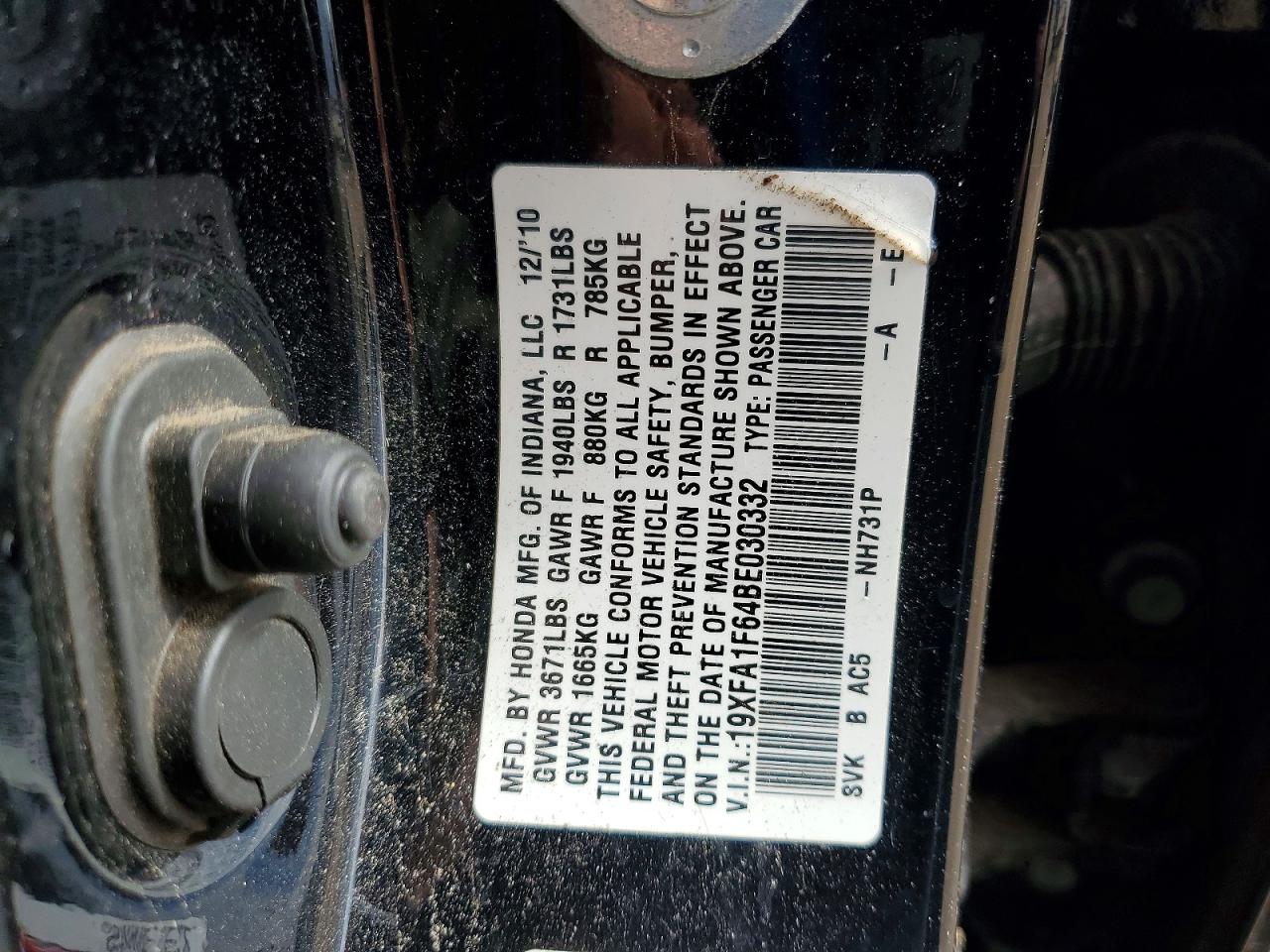 2011 HONDA CIVIC LX-S photo 13