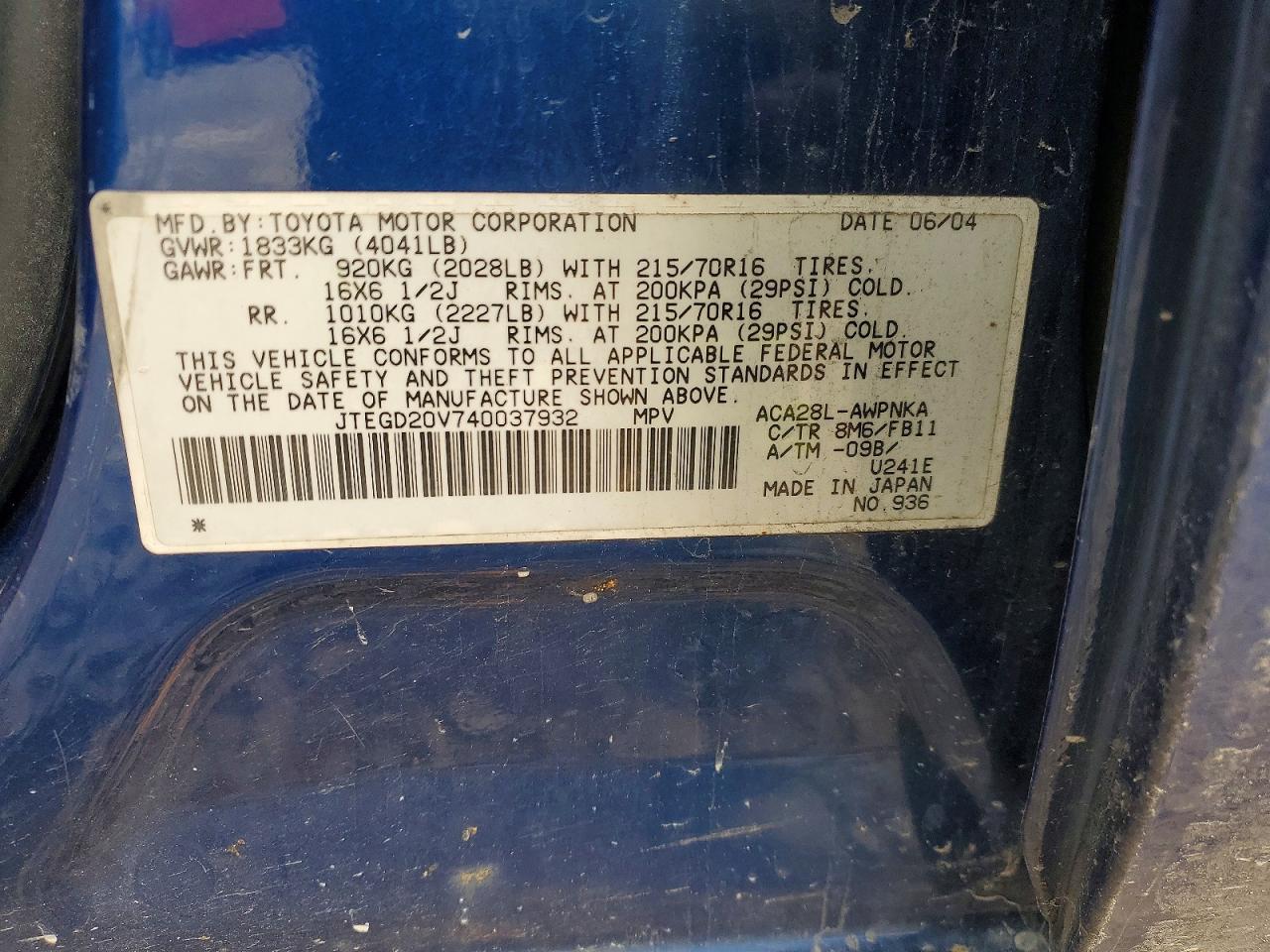 2004 TOYOTA RAV4 photo 13